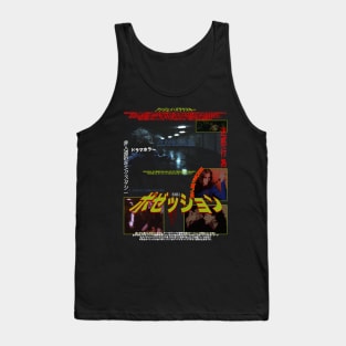 Possession 1981 Tank Top